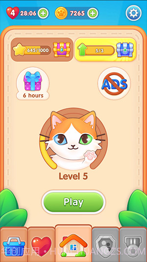 更快发现差异截图1 更快发现差异截图1