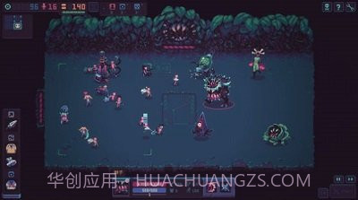 暴君的游戏截图2 暴君的游戏截图2