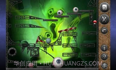 牛顿的万有引力截图2 牛顿的万有引力截图2