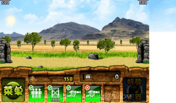 野人战争截图2 野人战争截图2