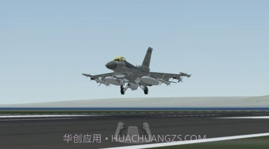 无限飞行模拟器截图1 无限飞行模拟器截图1