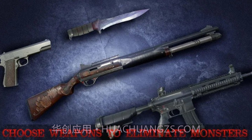 无尽梦魇诡异医院截图3 无尽梦魇诡异医院截图3