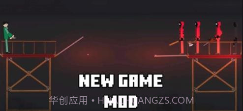 鱿鱼游乐场截图2 鱿鱼游乐场截图2