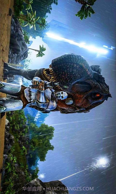 野外生存孤岛求生截图1