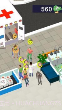 医院管理者截图3 医院管理者截图3