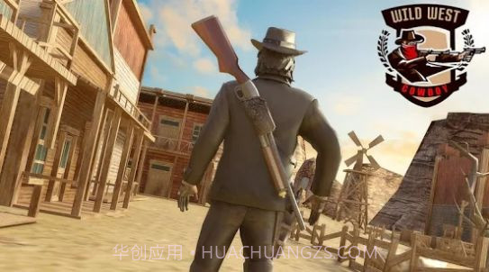 狂野西部牛仔枪手截图1 狂野西部牛仔枪手截图1