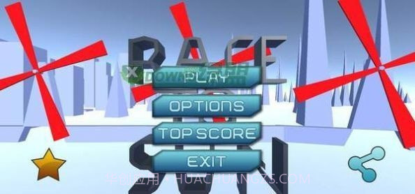 新3D极限竞赛截图1 新3D极限竞赛截图1