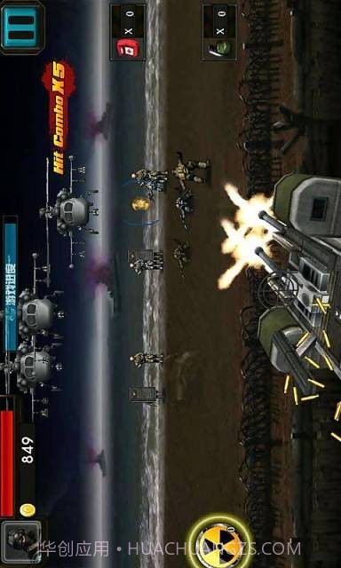 火线狙击2截图4 火线狙击2截图4