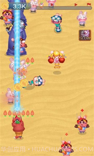 狐朋狗友截图2 狐朋狗友截图2