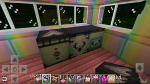 我的卡哇伊世界2截图2