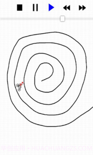 画画火柴人截图1 画画火柴人截图1