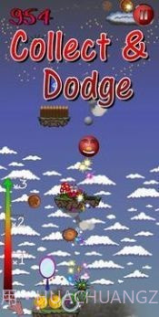 德拉金球截图2 德拉金球截图2