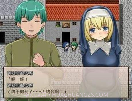 修女救父截图1 修女救父截图1