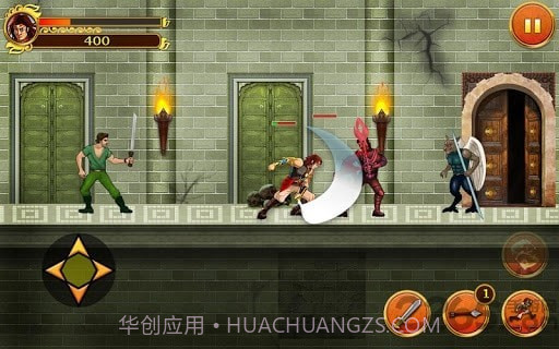 战士王子截图1 战士王子截图1