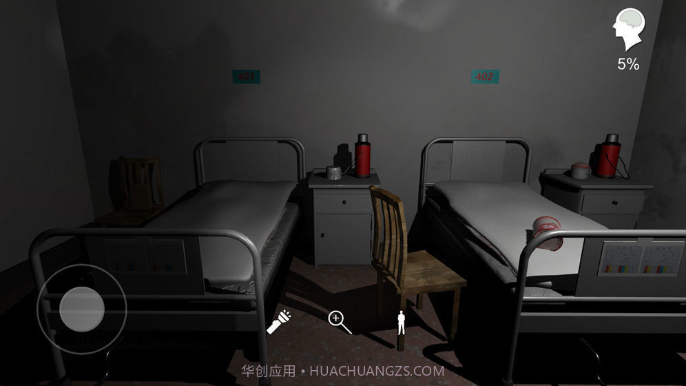 孙美琪疑案之方婷婷截图2 孙美琪疑案之方婷婷截图2