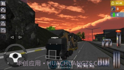 欧洲重卡模拟器截图1