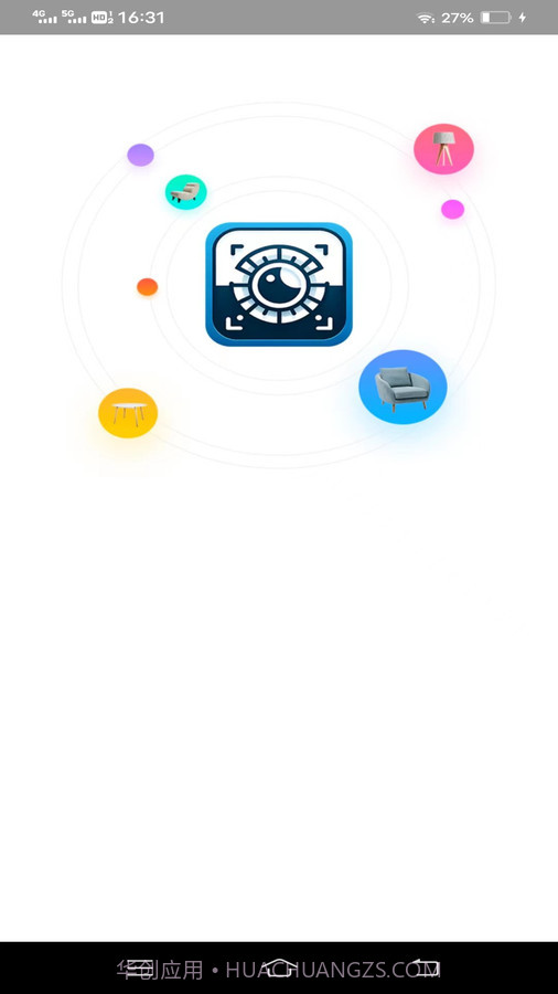 全景测量仪免费截图1