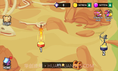 火柴人之战权力之杖截图1 火柴人之战权力之杖截图1