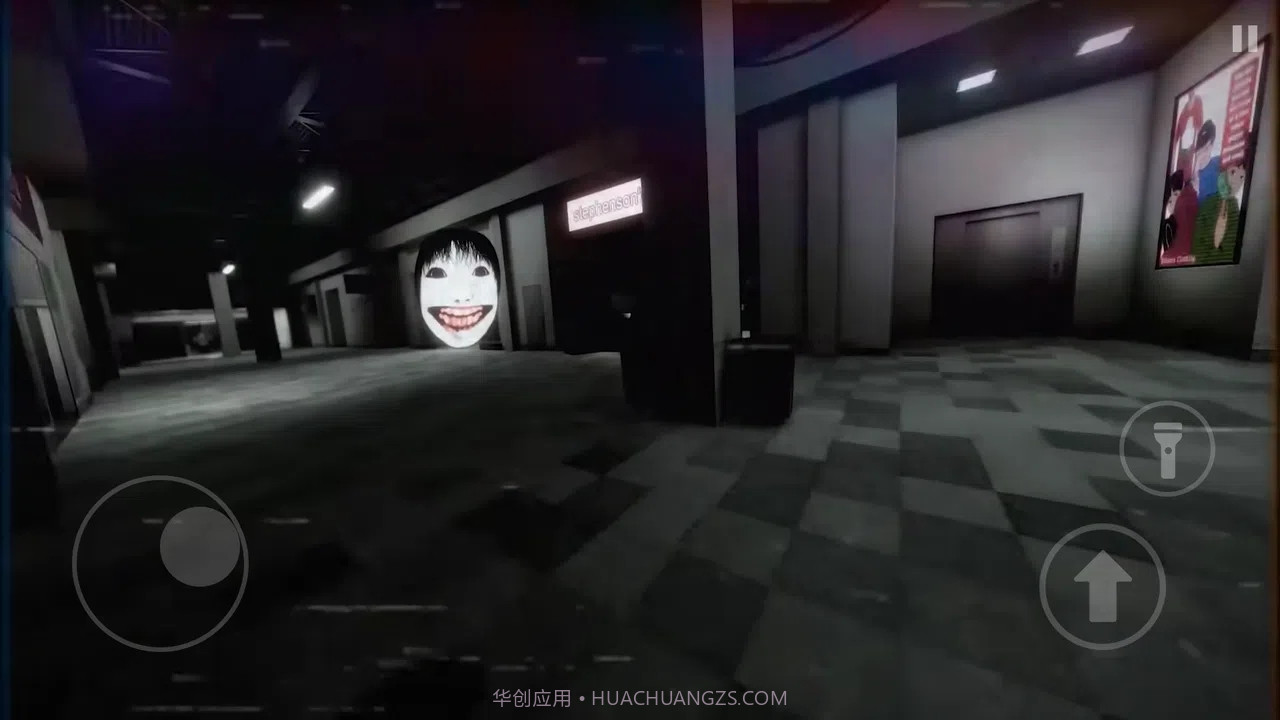 奥本加追逐截图4 奥本加追逐截图4