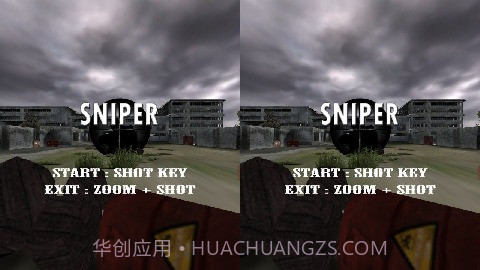 VR狙击截图3 VR狙击截图3