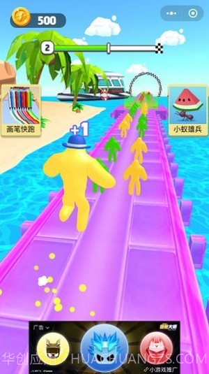 海王一败不起截图2 海王一败不起截图2