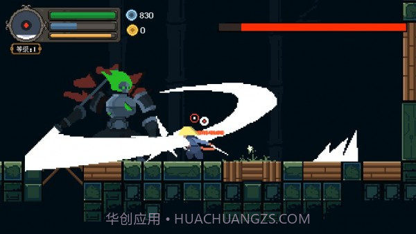 黑白魂刃截图3 黑白魂刃截图3