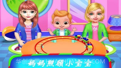 芭比公主怀孕生宝宝截图1