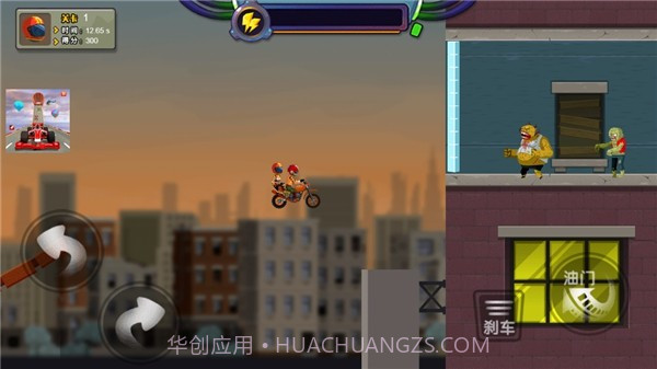 末世生存摩托截图2 末世生存摩托截图2