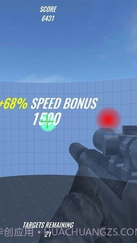 枪法训练场截图1