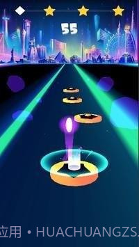 音乐节奏小球截图3 音乐节奏小球截图3