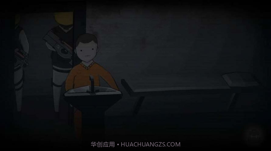 SCP逃脱2截图2 SCP逃脱2截图2