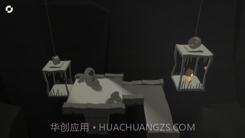 重燃截图1 重燃截图1