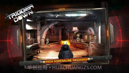 一触即发 Trigger Down截图4 一触即发 Trigger Down截图4