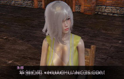 部落战争学院截图3 部落战争学院截图3