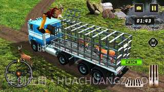 野生动物狩猎截图3