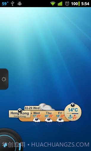 TSF天气插件 TSF Weather Widget截图2 TSF天气插件 TSF Weather Widget截图2