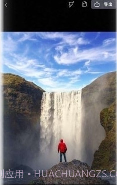 小狐狸专业版免费截图3 小狐狸专业版免费截图3