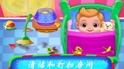 芭比公主怀孕生宝宝截图4