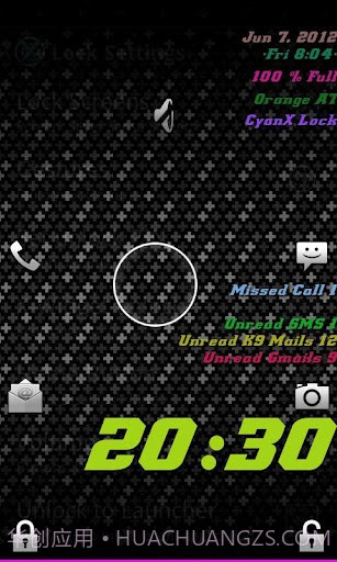 X锁屏 CyanX Lock截图5