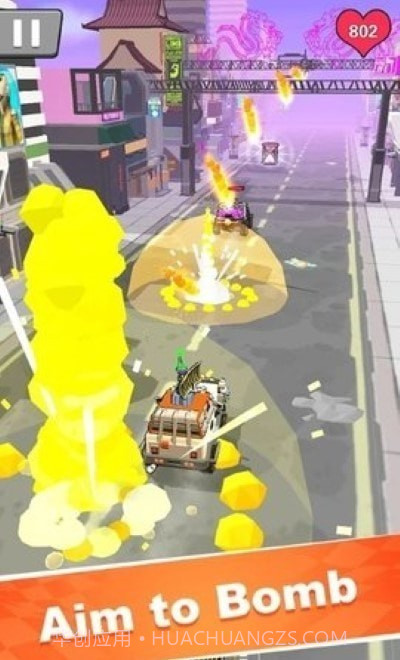 汽车狂飙打斗与赛车截图4