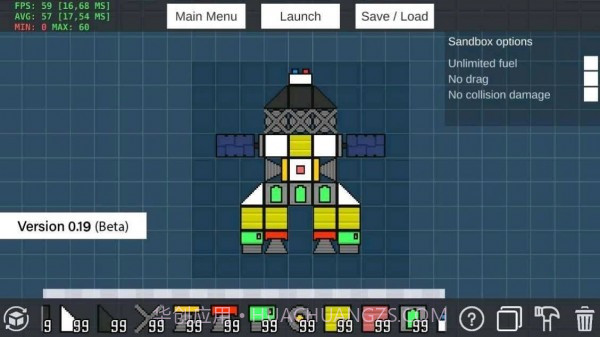 太空沙盒战机截图2 太空沙盒战机截图2
