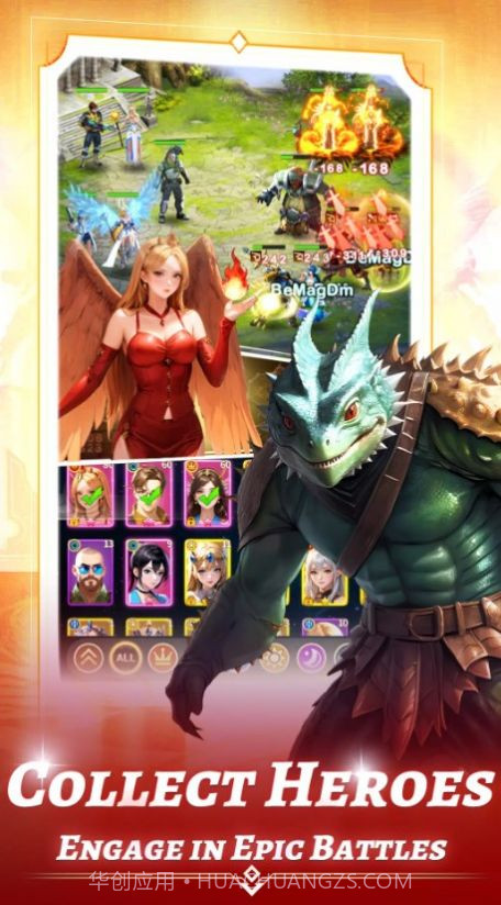 诸神战争穿越世界截图2