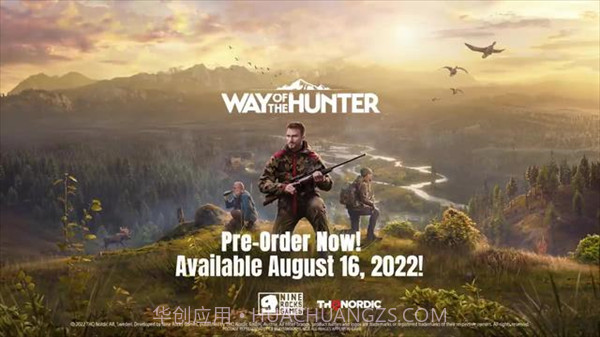 猎人之路截图3 猎人之路截图3