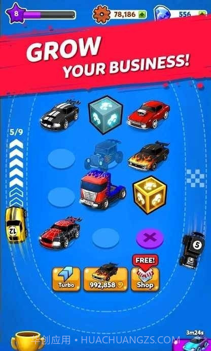 合成肌肉车截图3 合成肌肉车截图3