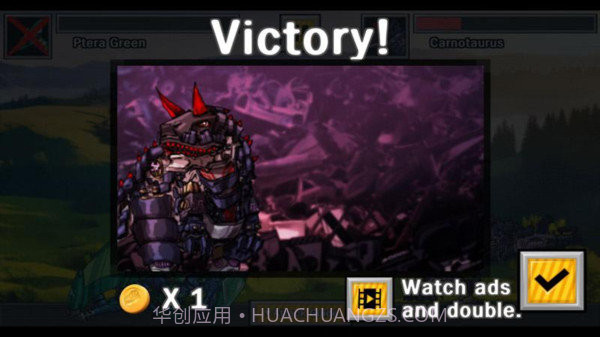 机械暴龙大乱斗截图4 机械暴龙大乱斗截图4