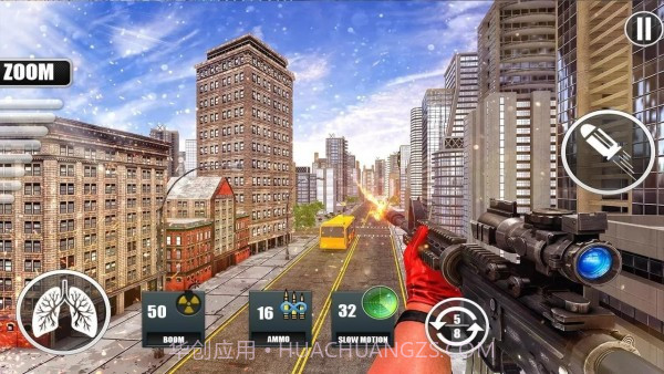 真正的狙击手射手截图3 真正的狙击手射手截图3