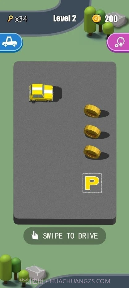 停车王Park King截图2 停车王Park King截图2