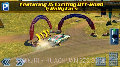 4x4越野区域赛截图4