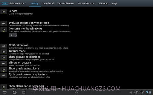GMD手势控制 GMD GestureControl截图6 GMD手势控制 GMD GestureControl截图6