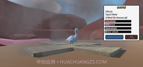 动物混合模拟器(Animal Fight Club)中文版截图2 动物混合模拟器(Animal Fight Club)中文版截图2